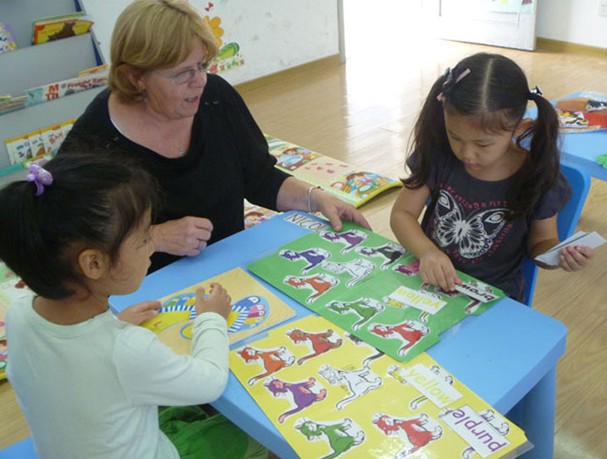 oaHWУWuxi International School