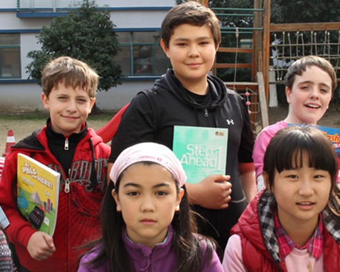 oaHWУWuxi International School